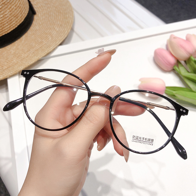 Title 7, Retro Elliptical Spring Leg Optical Lens Frame