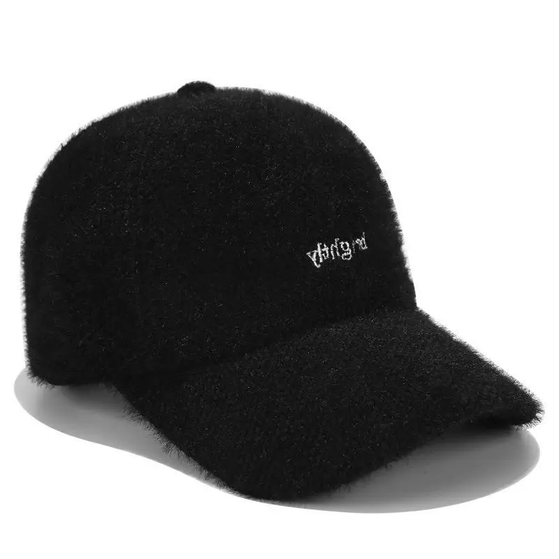 Women's Autumn And Winter Woolen Fabric Warm Letter Embroidery Hat - Black