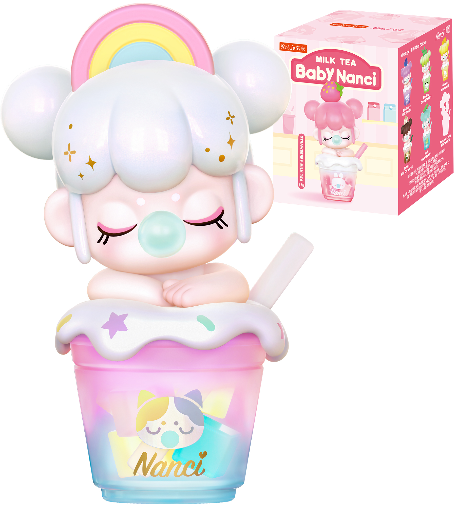 Rolife Baby Nanci Milk Tea Series NDXX