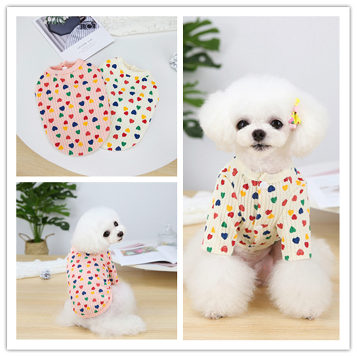 Pet Two-legged Clothes Color Love Bottoming Shirt
