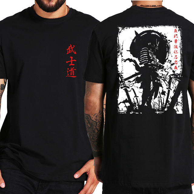 Title 3, T-shirt "Samurai Spirit" stile giapponese con s...