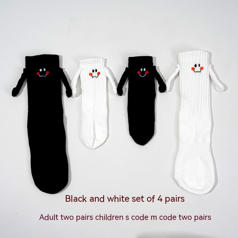 Black And White Two Adult S M