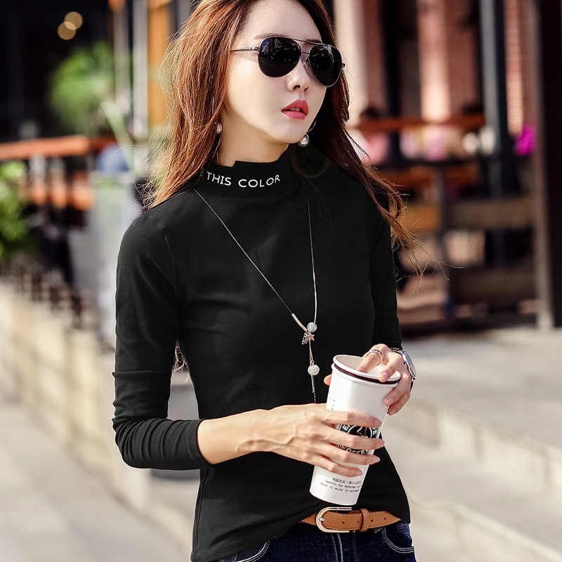 Title 4, Black Half High Collar Padded Base Shirt