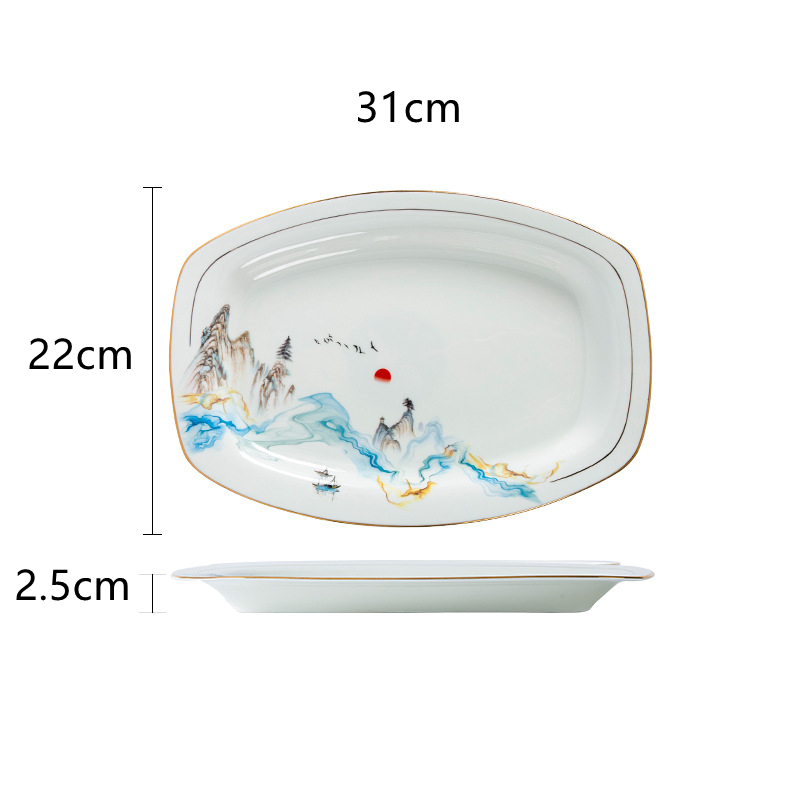 12inch fish pan