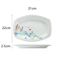 12Inch Fish Pan