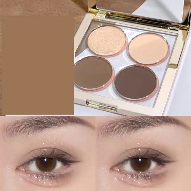 Four color Eyeshadow Palette Female Beginner's Small Plate Portable - Shop at LoveMi