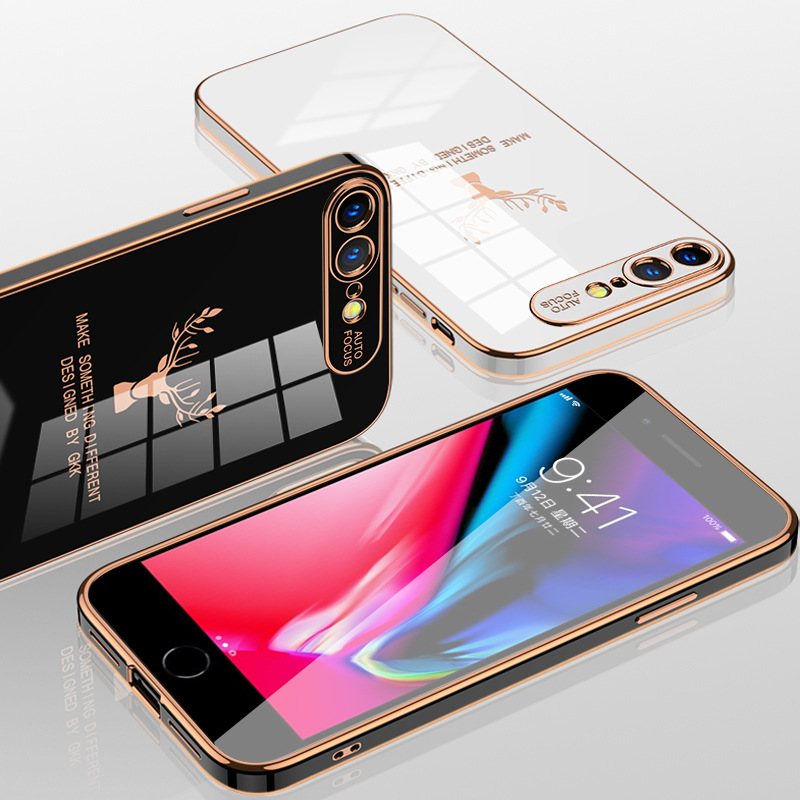 New Mobile Phone Case Ultra-thin Fine Hole Straight Edge Electroplating