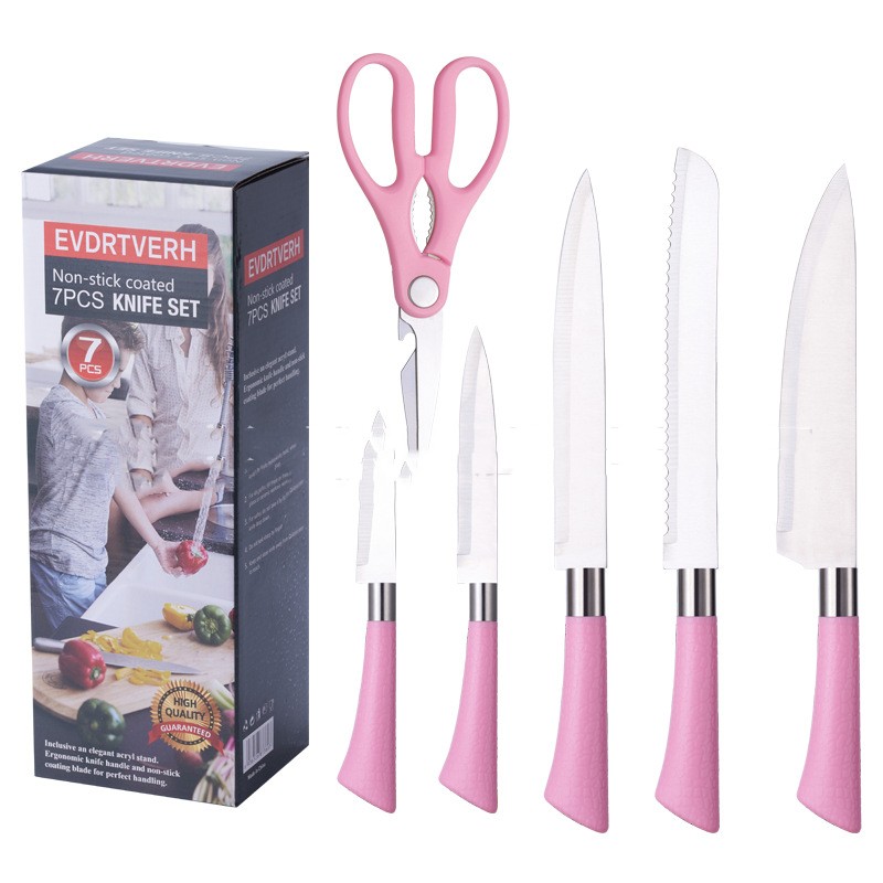 Title 3, Spot Knife Set Combination Fruit Function