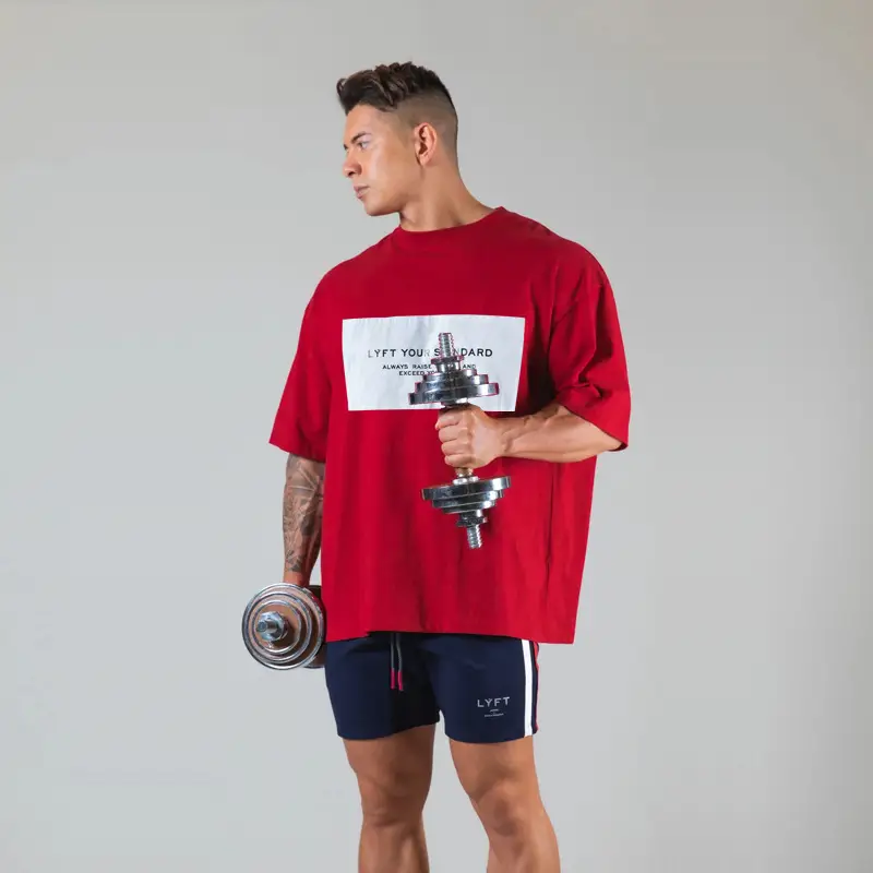 Men's Casual Sports T-Shirt Loose Plus Size