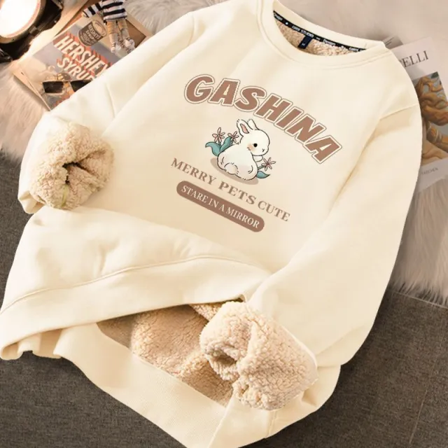 Fashion Thickened Printed Sweater For Women Beige Waiting Rabbit - Shop at LoveMi