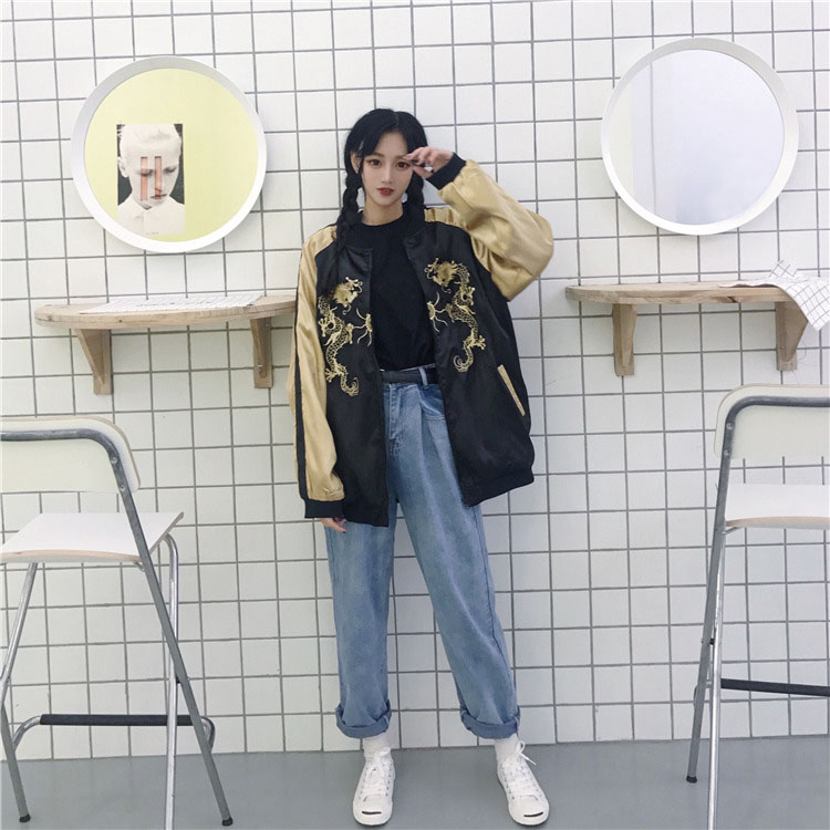 Colorblock Embroidery Loose And Thin Women's Jacket Cardigan