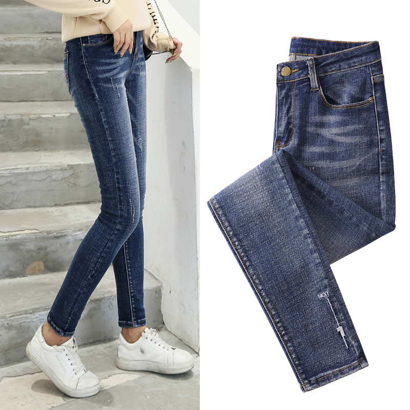 Large Size High Waist Stretch Rusty Denim Girl