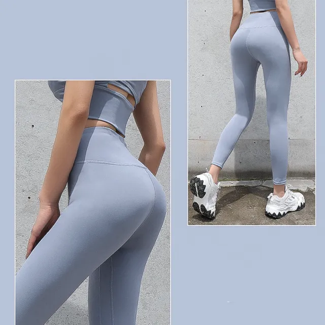 Peach Hip Pants Gym Suit High Waist Stretch Bottoming Running Sports Suit Yoga Pants Blue - Shop at LoveMi