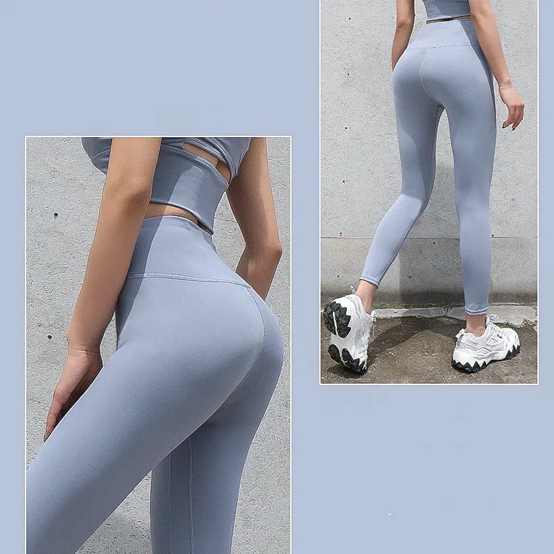 Peach Hip Pants Gym Suit High Waist Stretch Bottoming Running Sports Suit Yoga Pants - Blue