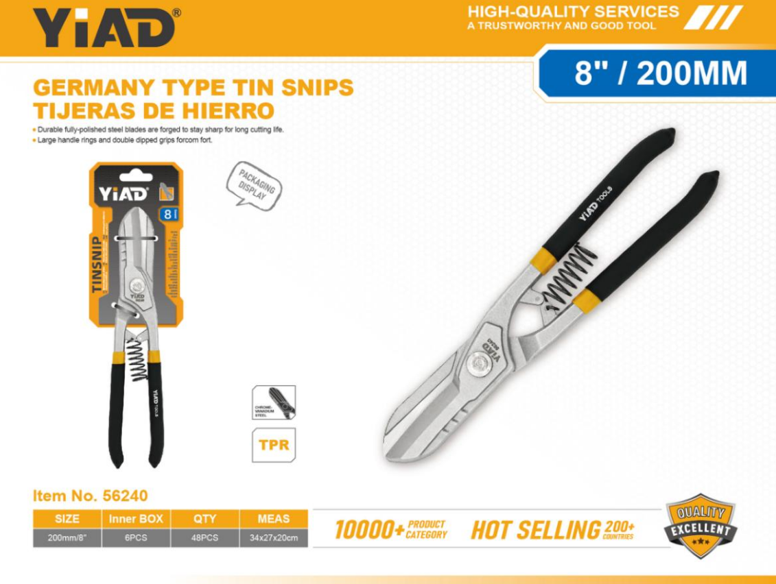 200MM German Iron Shears – Only Support Self-pickup, Free Shipping Price Is Anti-auction Price