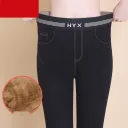 Denim Black Camel Hair