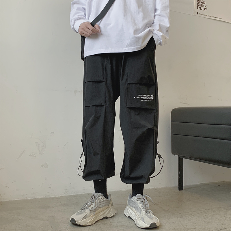 Title 4, Mens Drawstring Cargo Pants, Trendy Functional...