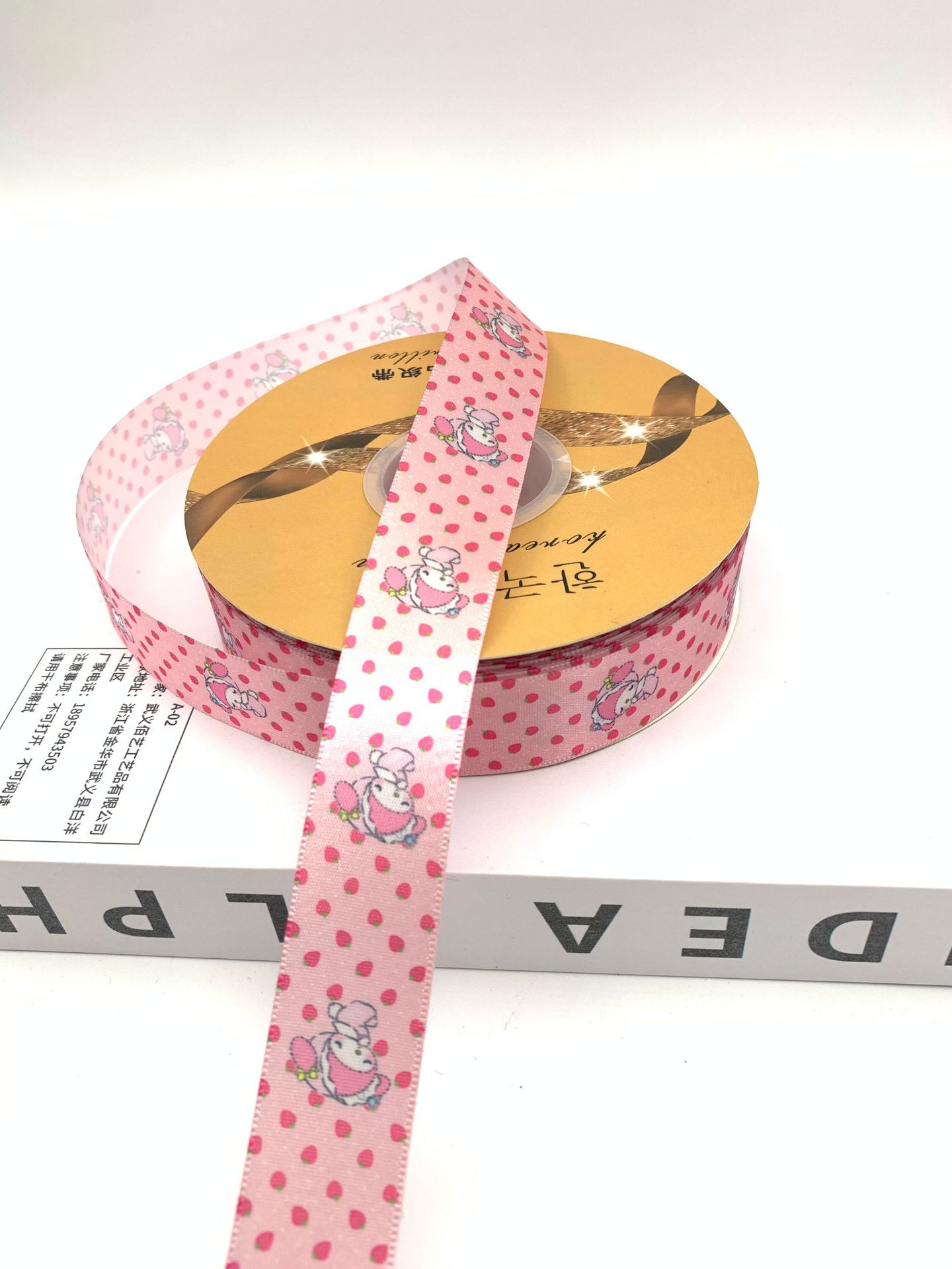 Title 6, 25cm Easter Ribbon Gift Baking Cartoon Ribbon