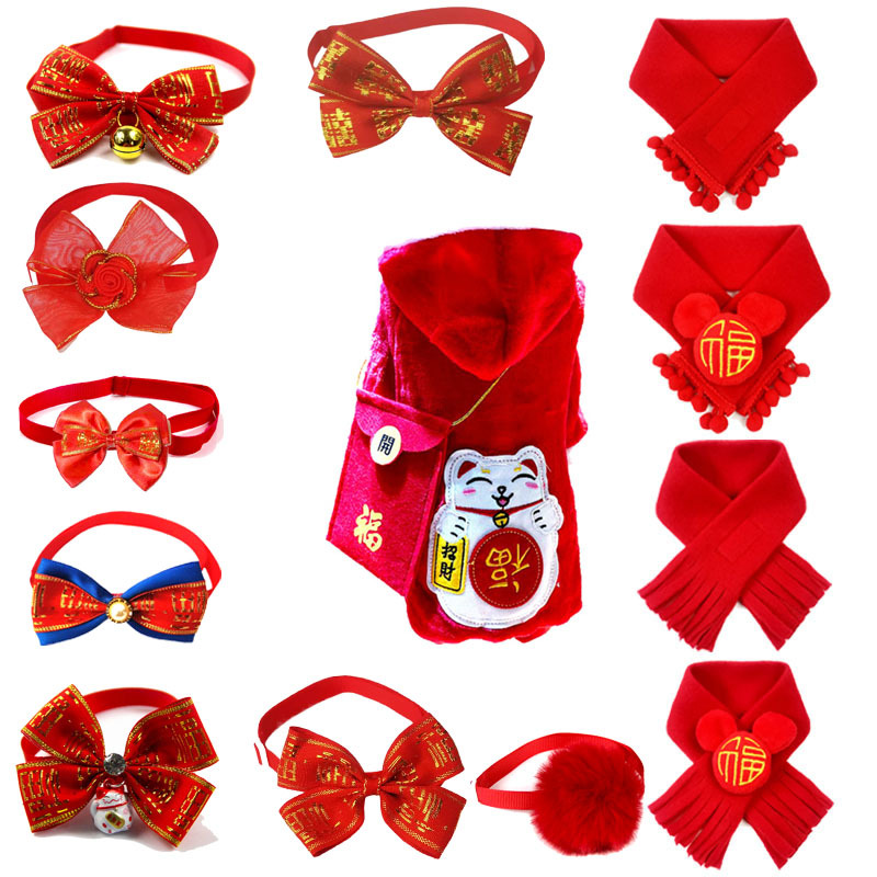 Fashion Puppy Clothes Cat Dog Pet Scarf