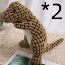 2Pcs Brown