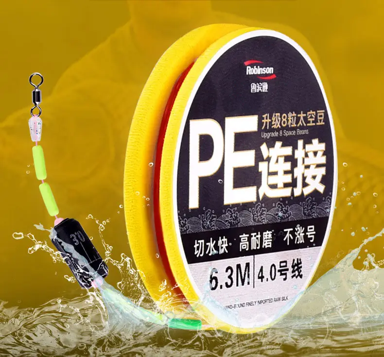 Super Tension PE Wire Tying The Main