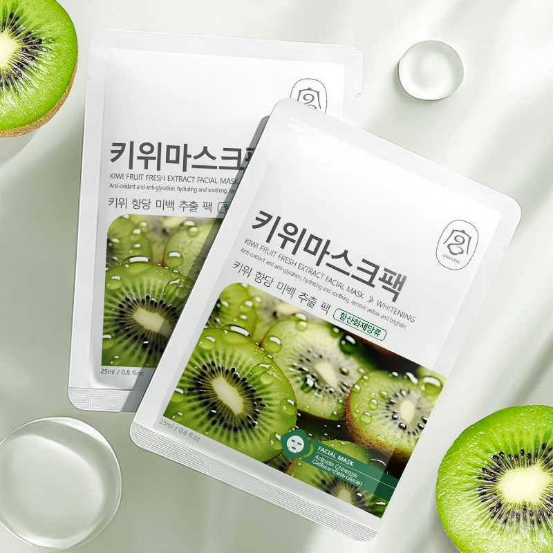 Gongpei Brightening Extract Sheet Mask 25ml Per Sheet — foto 14