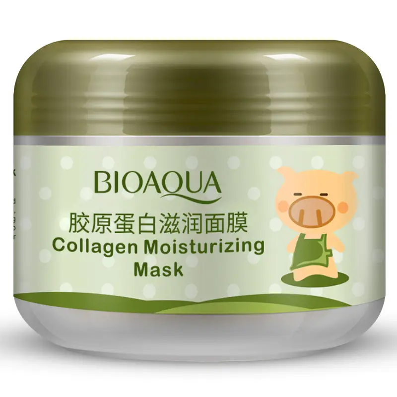 Moisturizing Little Black Pig Sleeping Mask