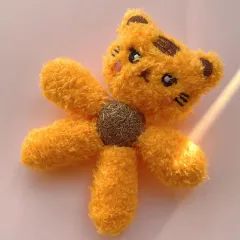 Indoor Catnip Ball Edible Catnip Chewing Toy Interactive Snack Ball For Cleaning Kittens Teeth Stuffed Cat Grass Toy For Pets - Tiger - View 1