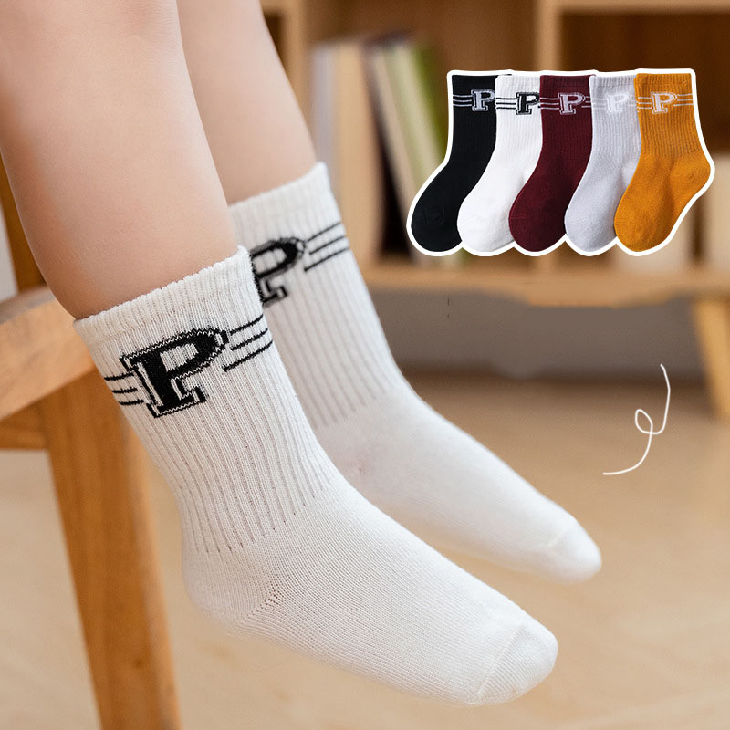 Tall Rubber Socks For Boys And Girls