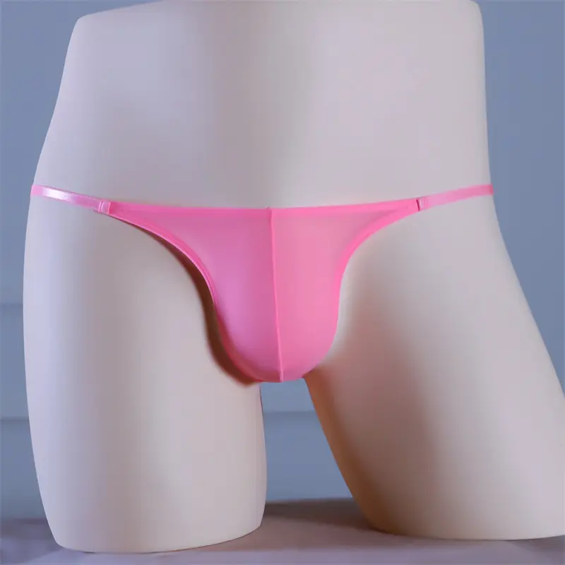 Ice Silk Breathable Sexy Shorts