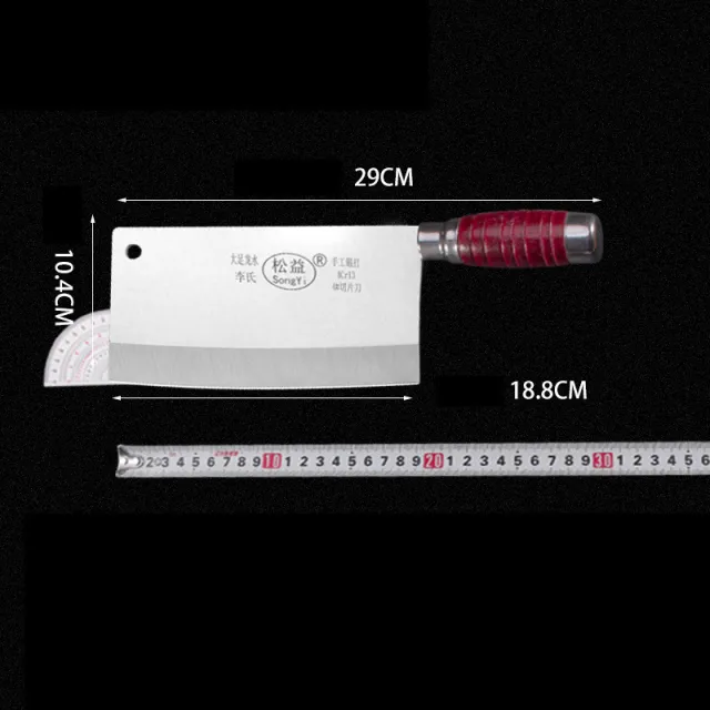 Longshui Pine Yi Forging Kitchen Knife Household Sharp Slicer Round Handle 4Cr13 Slicer4 - Shop at LoveMi
