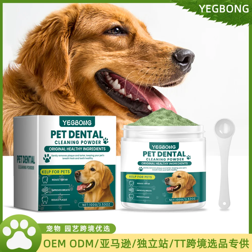 Dog Tooth Cleaning Powder