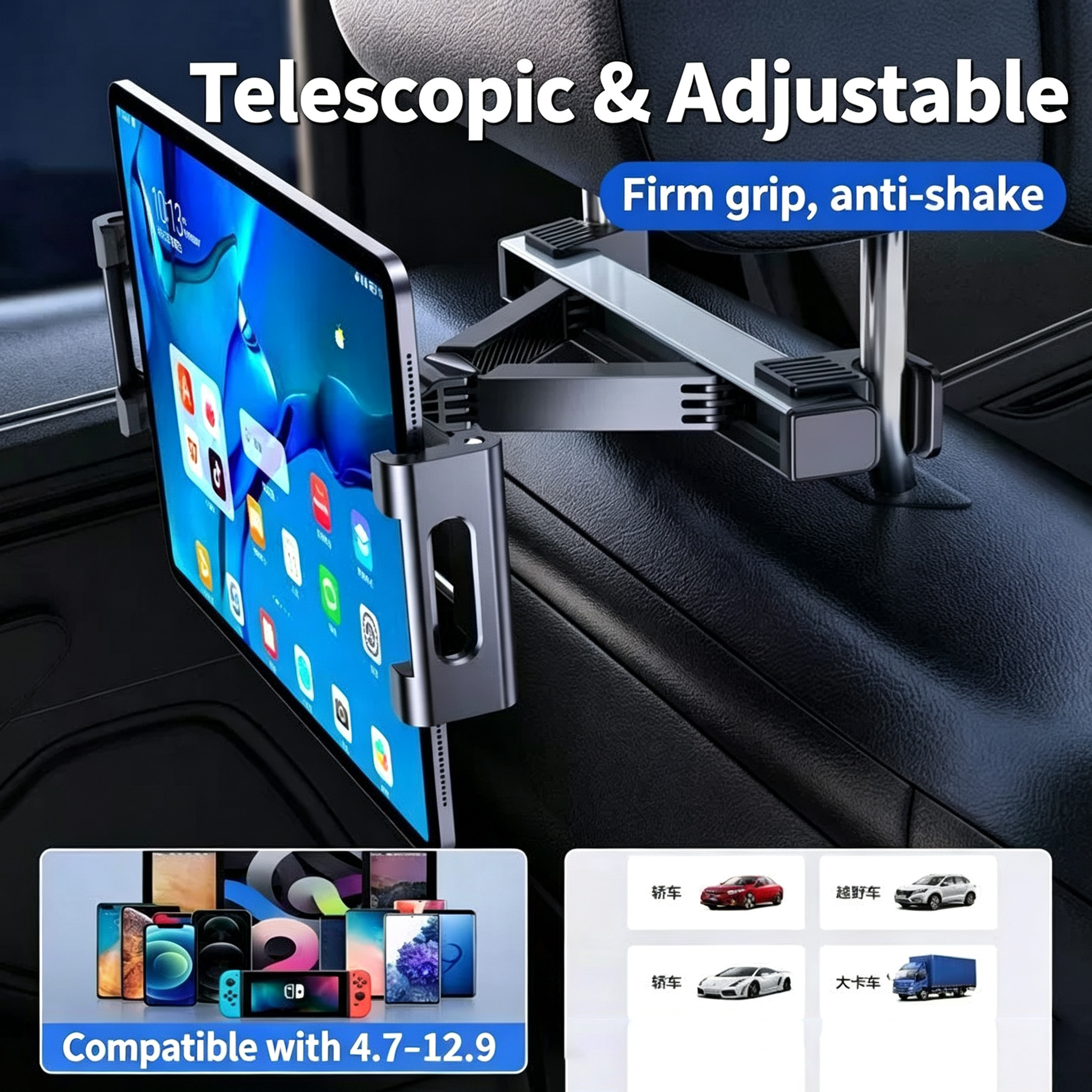 Suport pentru tabletă pentru tetiera mașinii; Suport telescopic reglabil pentru tabletă pe bancheta din spate; Suport pentru telefon și tabletă de 4,7 și 2,9