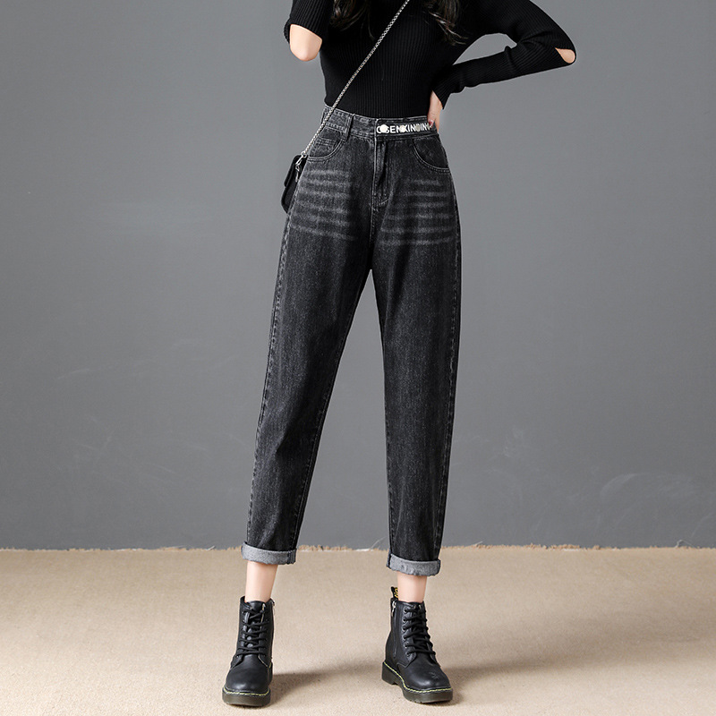 Women's Solid Color High rise Harem Cropped Jeans Black - Shop at LoveMi