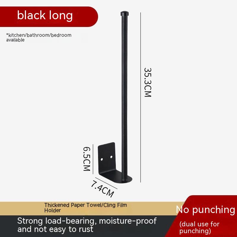 Black Long 35cm