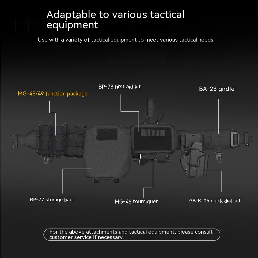 Title 3, Real-life Tactical Elastic Single Connection Ba...