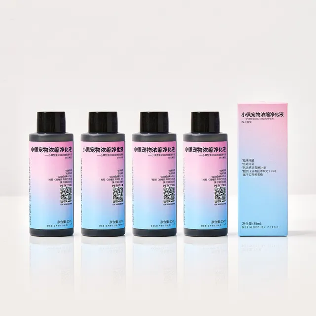 Purifying Liquid Deodorant For Smart Cat Toilet, Pear Blossom Scent 4300ml 1Set Of 4Bottles - Shop at LoveMi