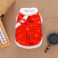 Dog Clothes Winter Thicken Warm Tang Suit - Longfeng Nafu - View 1
