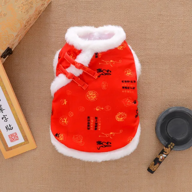 Dog Clothes Winter Thicken Warm Tang Suit Longfeng Nafu - Shop at LoveMi