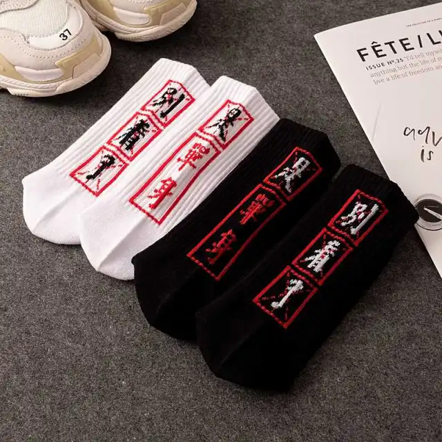 Street Skateboard Socks Trendy Mid Cut Hip Hop Two Piece Suit - Shop at LoveMi