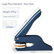 Hand-held Stamping Tool For Stainless Steel Embossing Stamps DIY Pattern Embossing Engraving Embossed Stamp Engraving