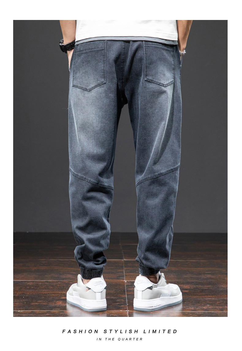 Men's Simple Binding Sports Loose Casual Pants