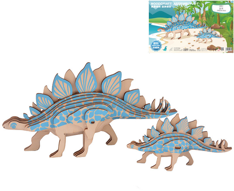 Stegosaurus