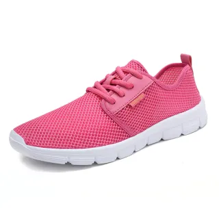 Casual wild running net shoes men's sports shoes - Red