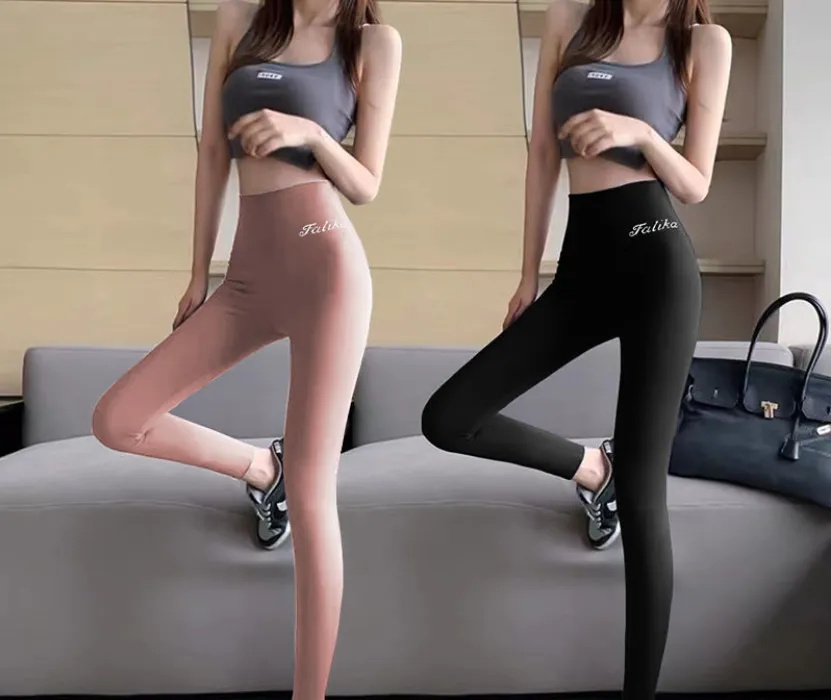 Shark Pants Wear High Waist To Close The Abdomen - Pink And Black