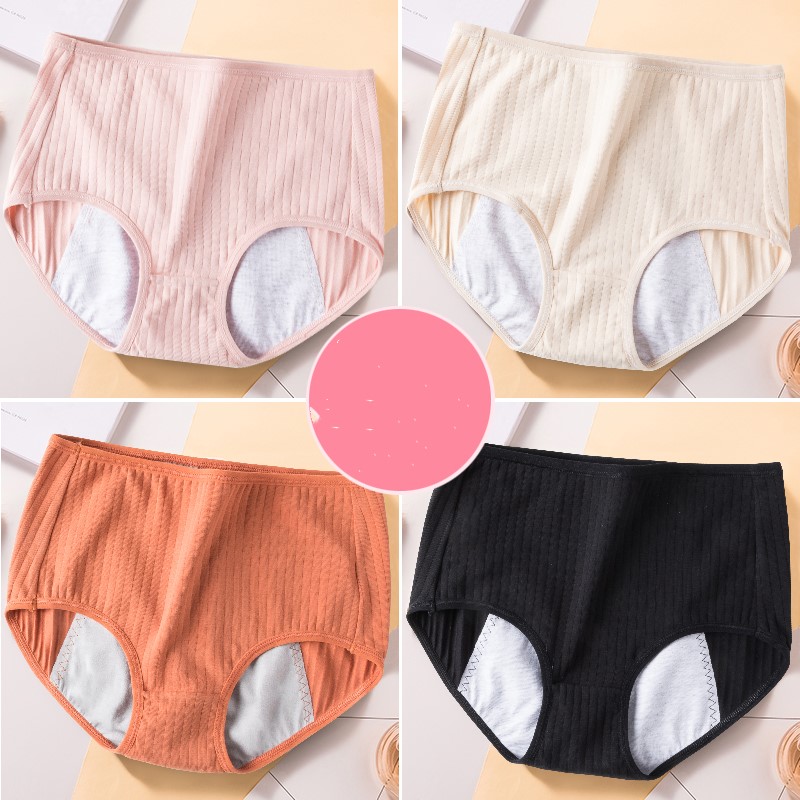 Title 2, Menstrual period breathable cotton aunt safety ...