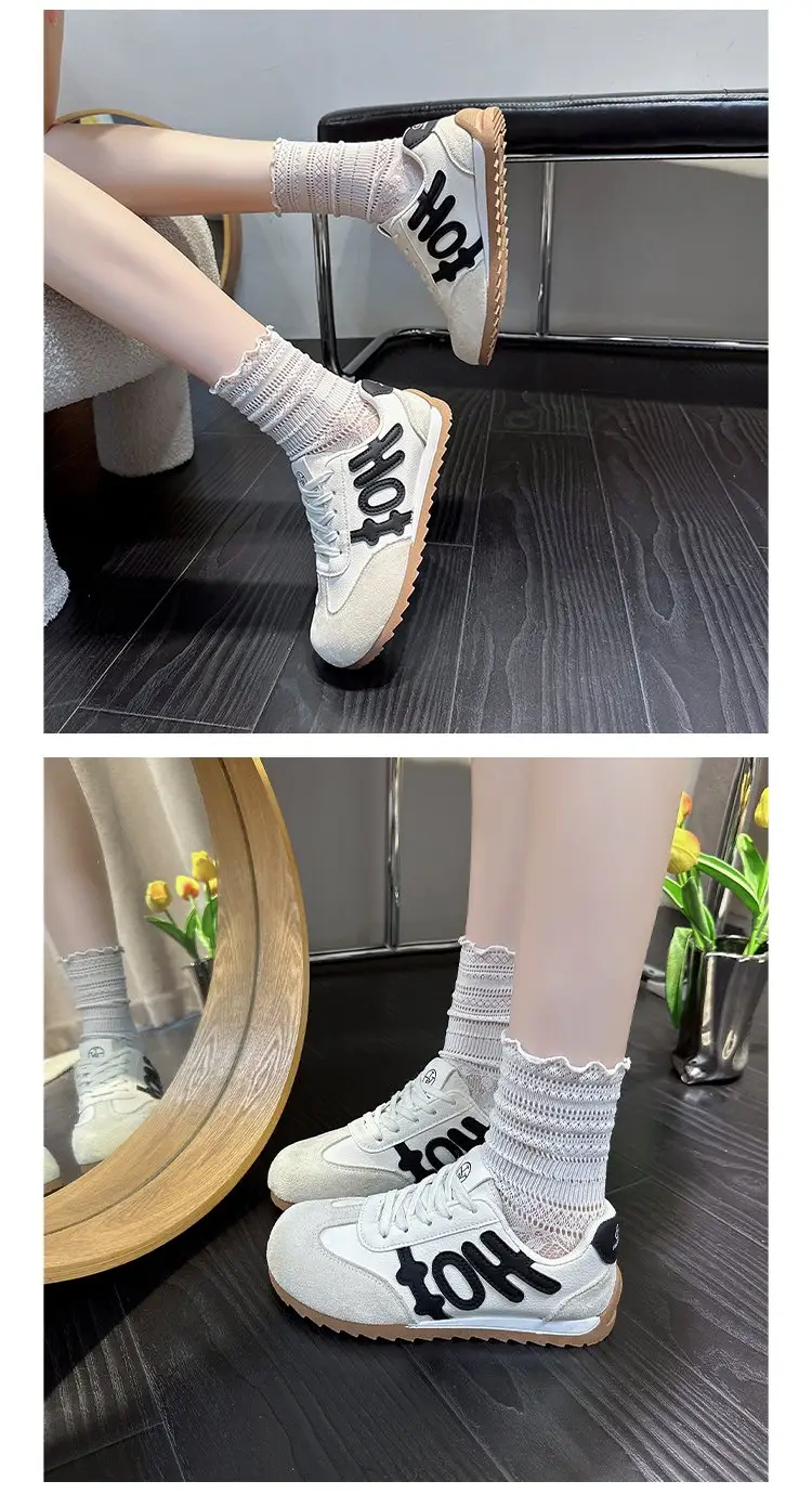 Retro Forrest Training Shoes