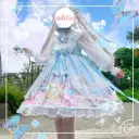 Sky Blue