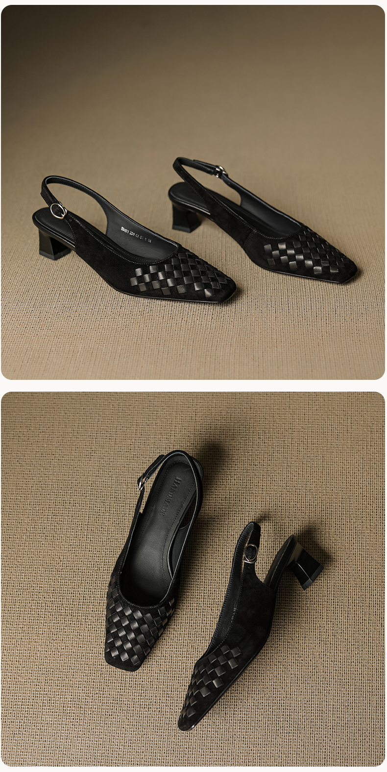 Suede Woven Sandals – sheepskin insole detail
