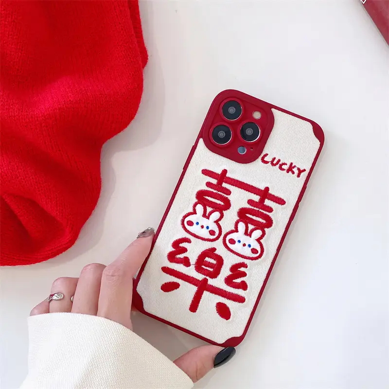 Joy Rabbit Plush Embroidered Phone Case